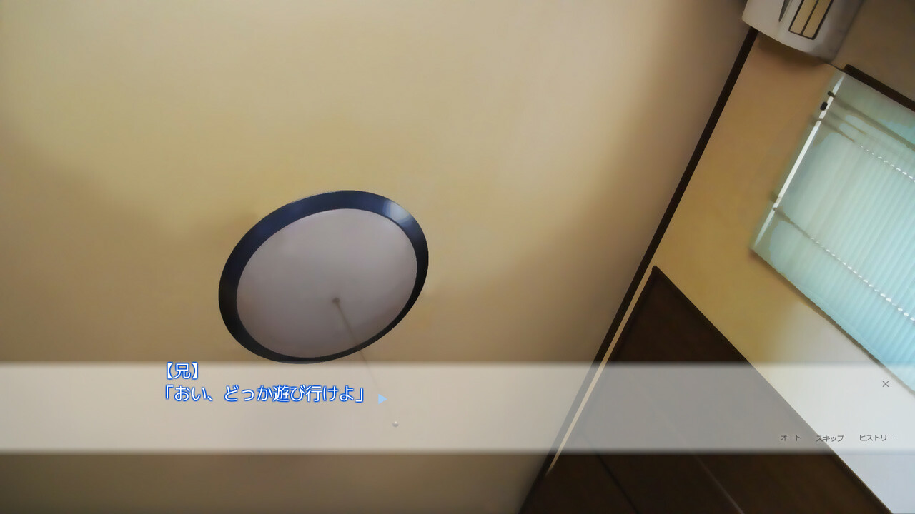 봄날에 길이 이어지다