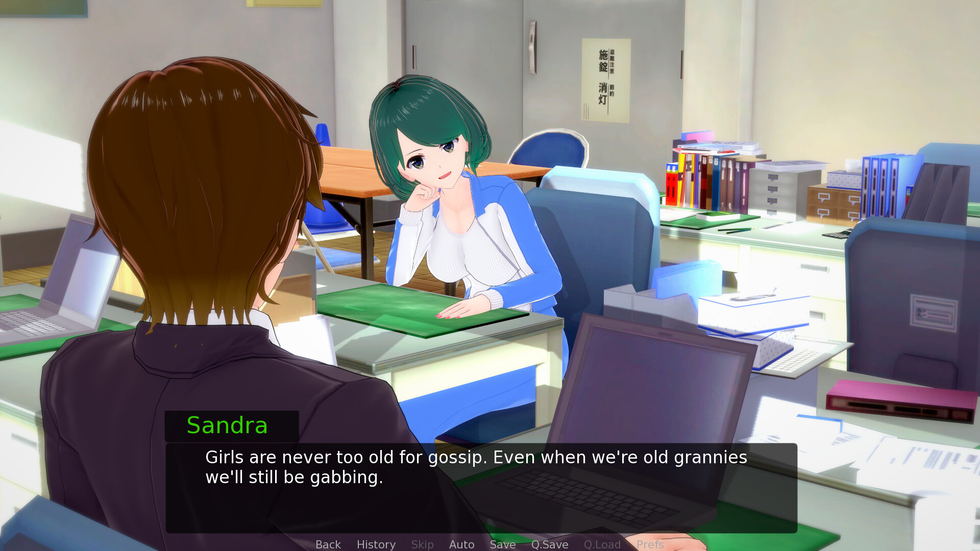 What's Mine Is Yours: Season 3