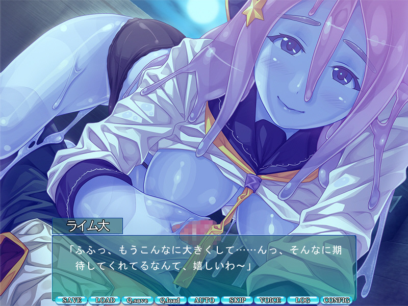 마물 아가씨들과의 낙원～슬라임＆스큐라～