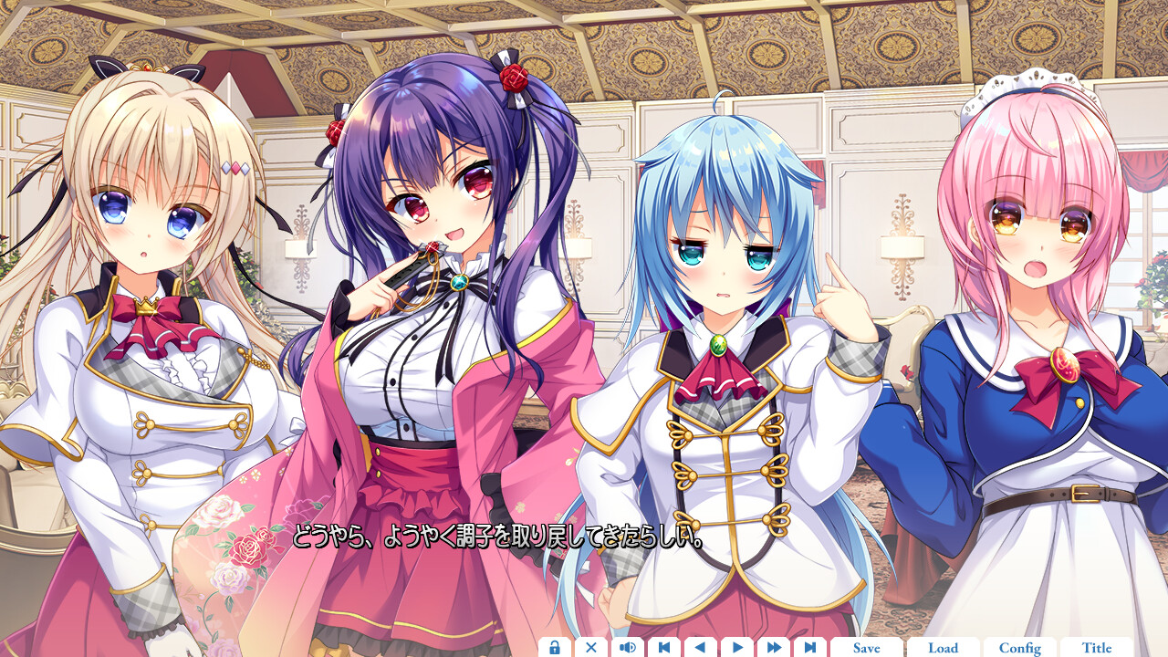 유리 공주와 거울의 종자