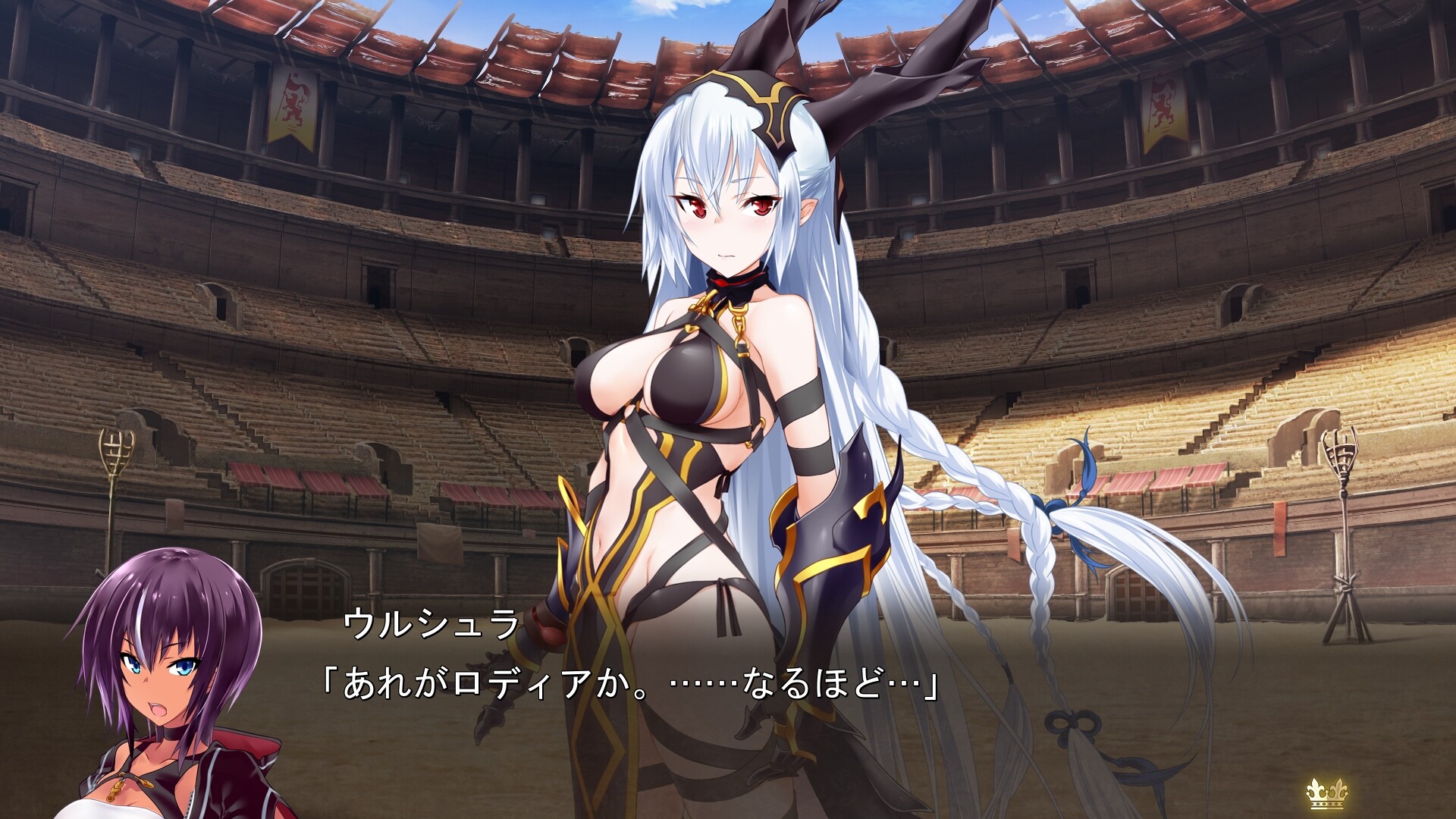 와가 히메기미니 에이칸오