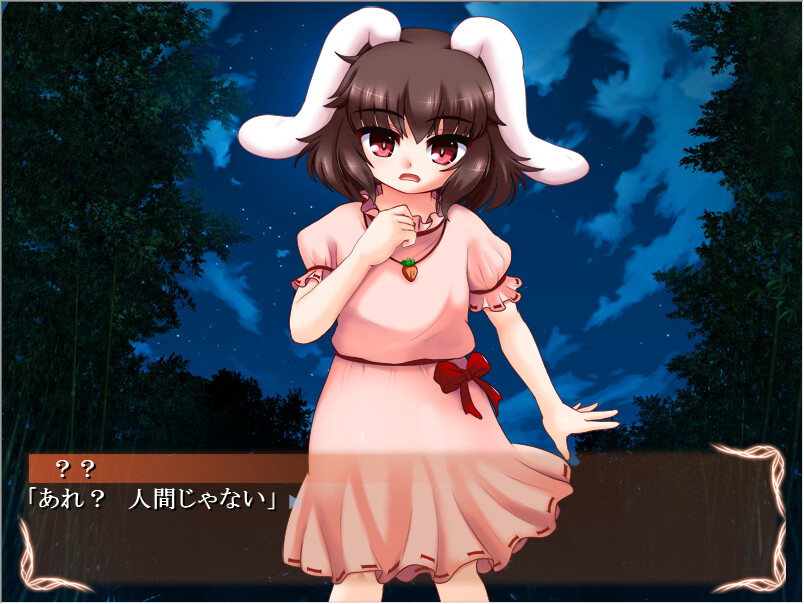 테이를 내 색깔로 물들이다!?