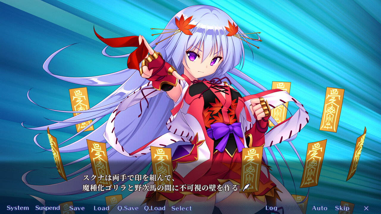 천익의 아스클레인