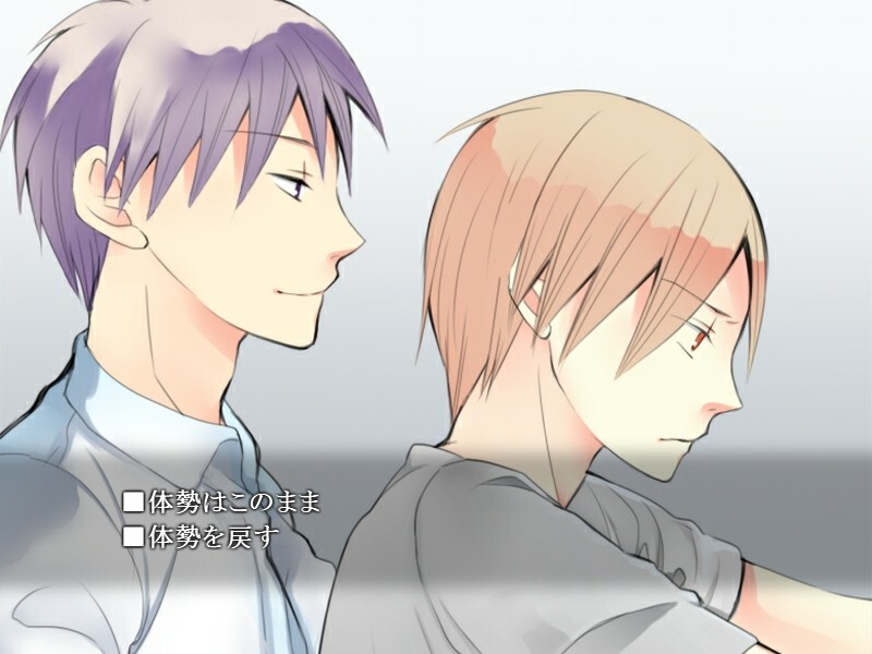 폐쇄공간 -enclosed space-