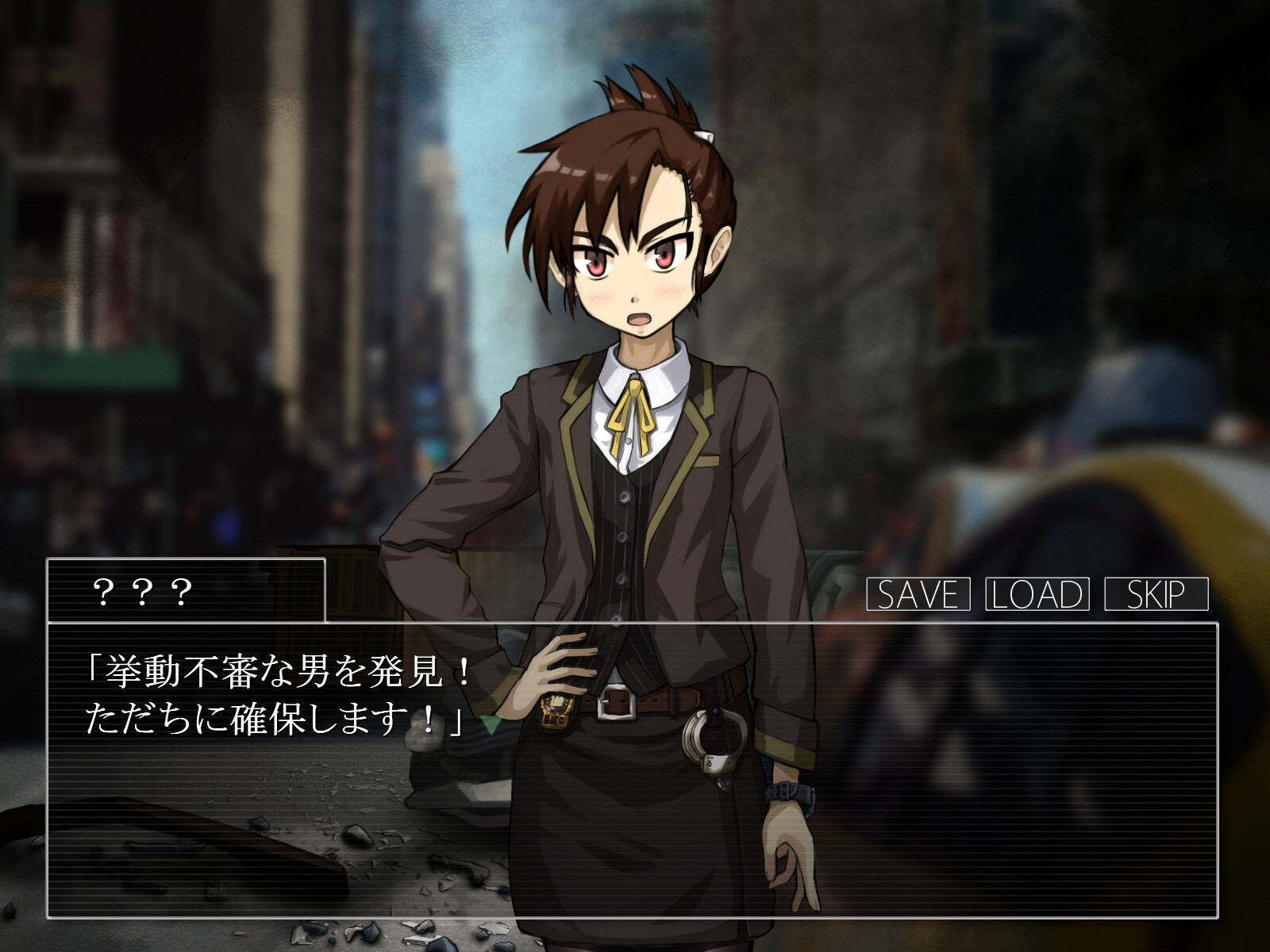 아득한 원형세계