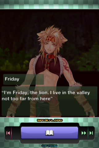 로드 투 에메랄드