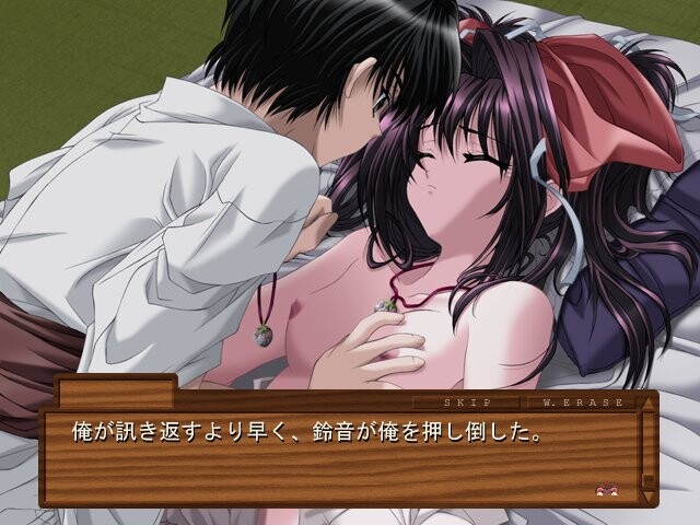 카후 ～이 선율이 너에게 닿기를～