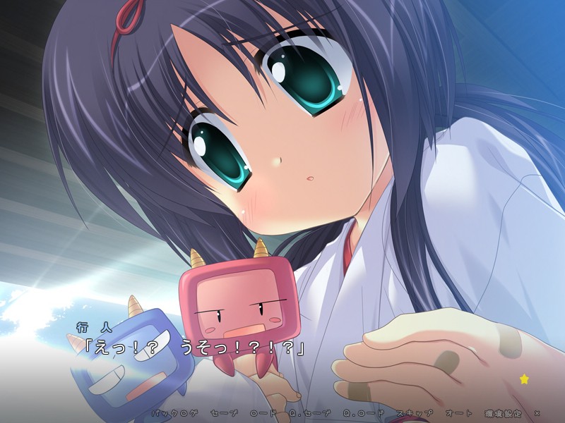 츠이미코 ～운 좋은 무녀님은 남자아이!?～