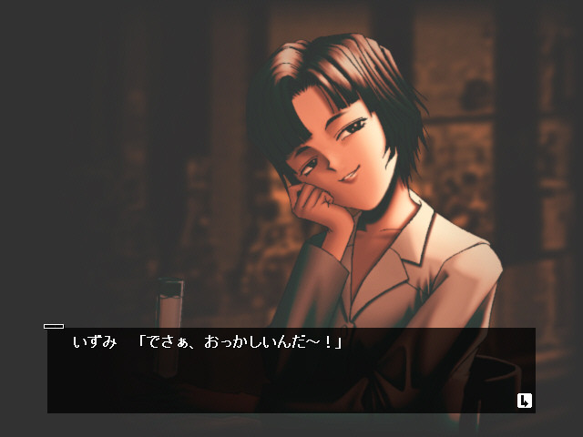 for elise ～엘리제를 위하여～