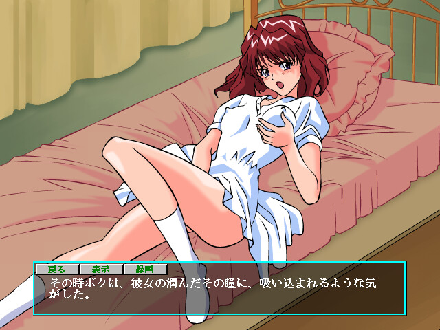 잠들지 못하는 밤에