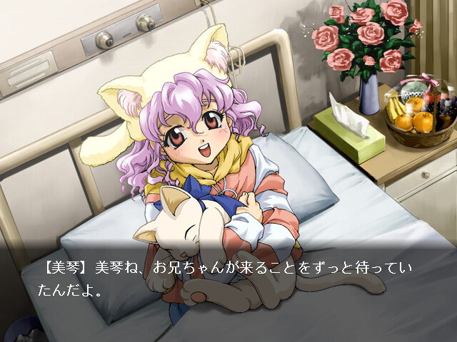 특명과장 이츄인 긴자부로