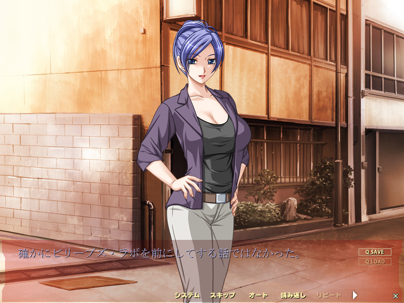 Ran→Sem～백탁 델모 아내의 미이라 잡기～