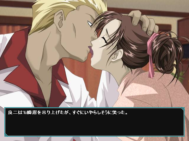 데스토피아 ~폭학의 미래~