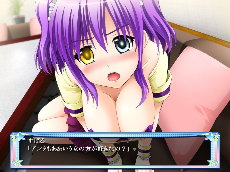 DO YA DO !?～엣치한 오더 들어왔습니다!～