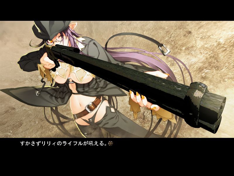 속・살육의 쟝고 -지옥의 현상범-