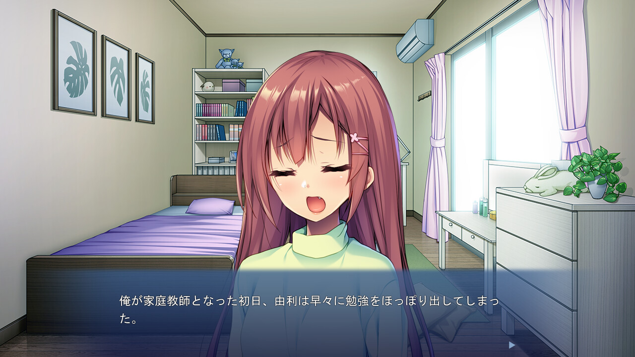 토모다치의 여동생은 오시오키 희망 ～사랑과 정열의 엉덩이 펜펜～