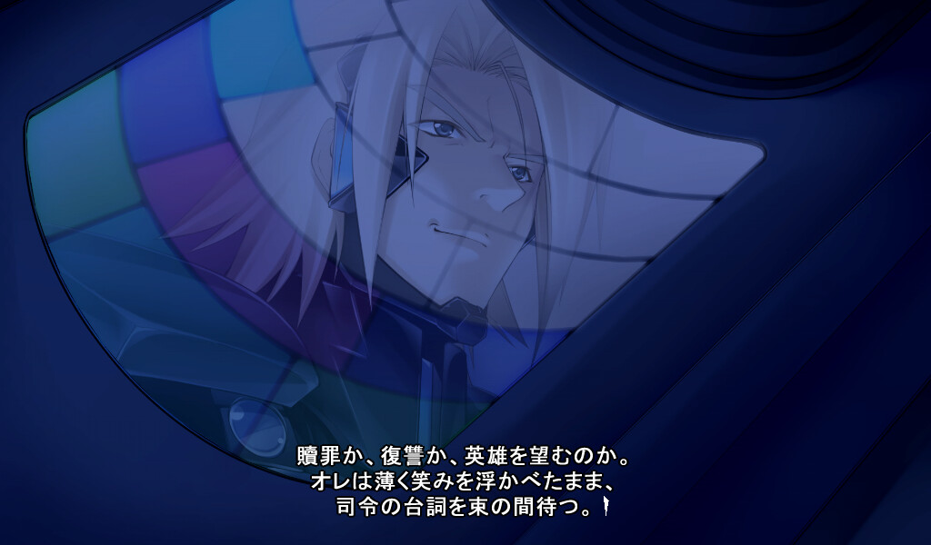 마브러브 얼터너티브 크로니클즈 치킨 다이버즈