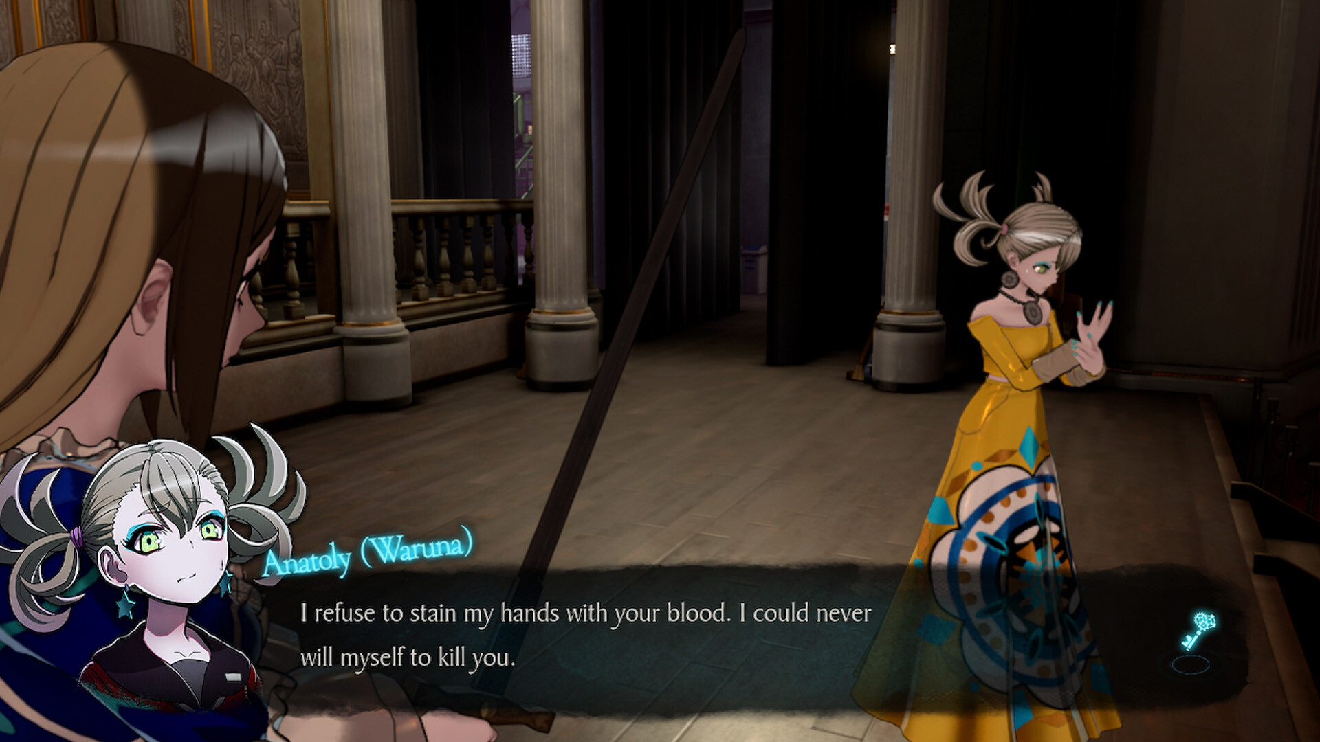 초탐정사건부 레인코드