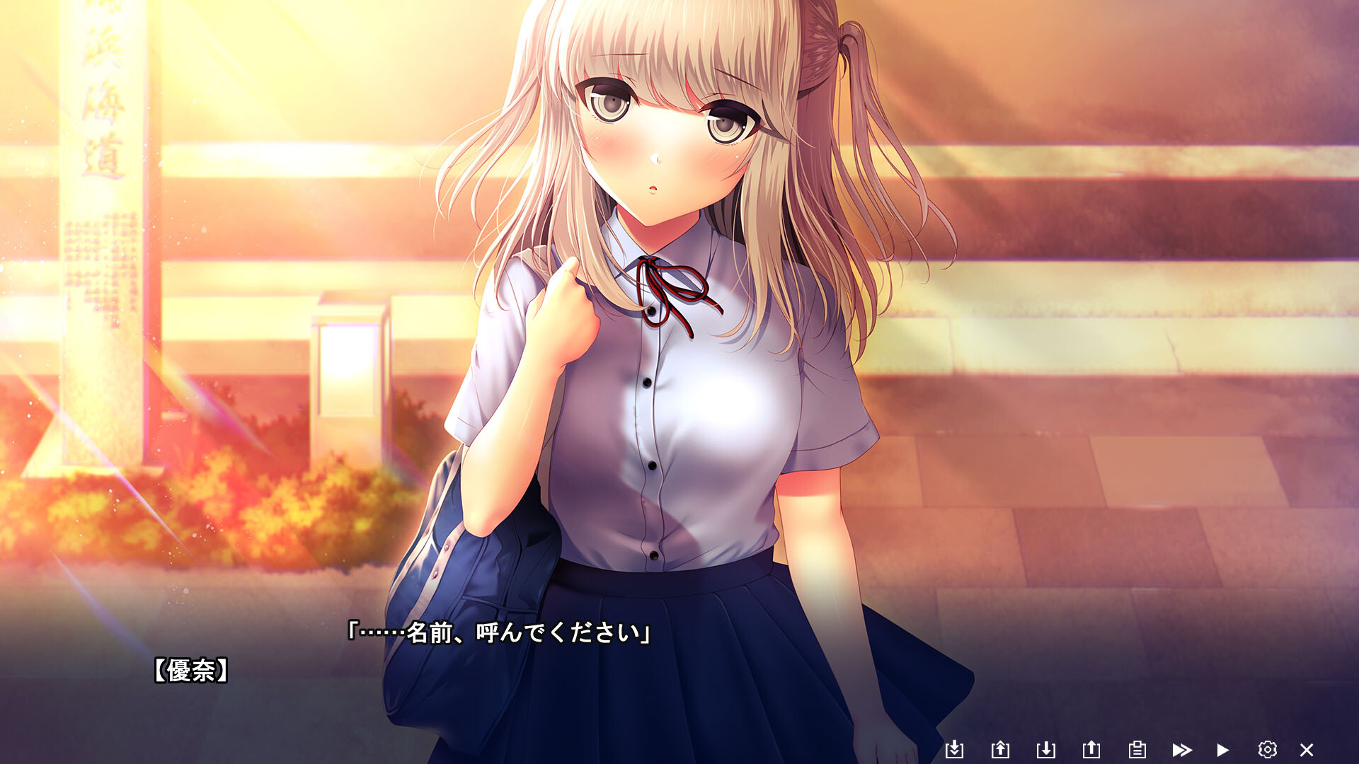 스왈로테일 -그날, 푸름을 넘어서-