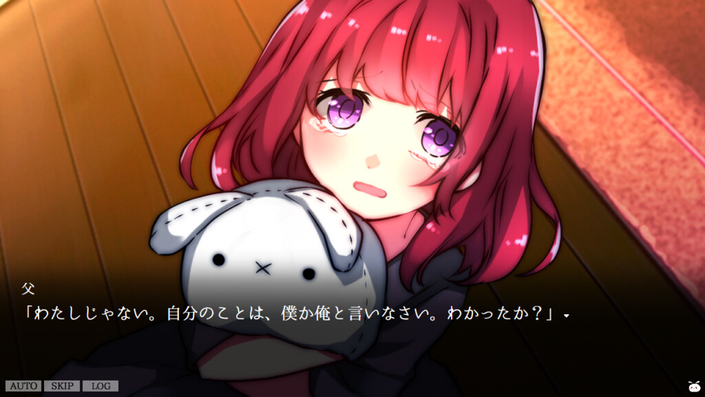 미쿠리 사크라멘트