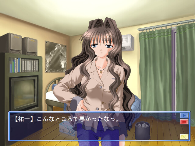 장난감의 챠챠챠 vol.4 미사카 자매 편