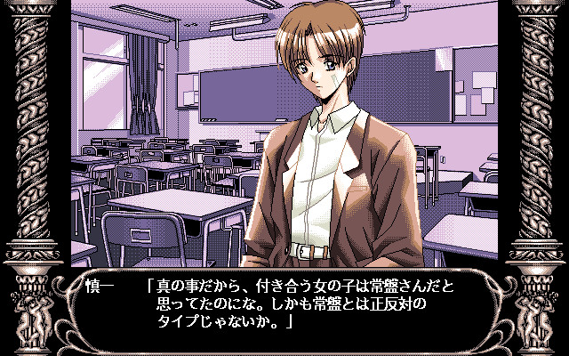 Ａｎｇｅｌ Ｈａｌｏ −엔젤・하이로우−