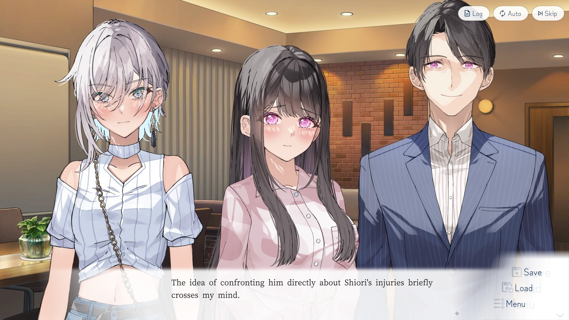 거짓말에서 시작되는 사랑의 여름