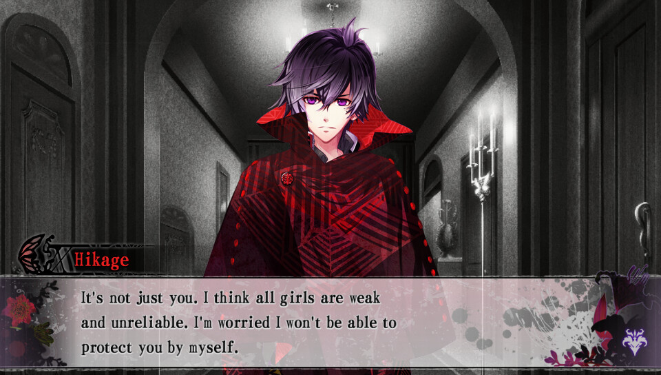 검은 나비의 사이키델리카