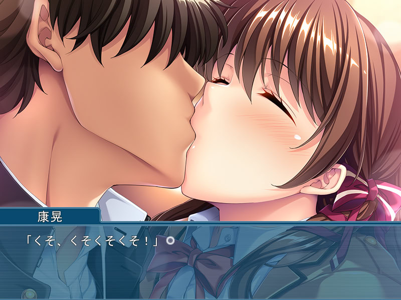 아빠 사랑해!라고 말해줘... ~반항기 딸을 최면 앱으로 광애 길들이기~