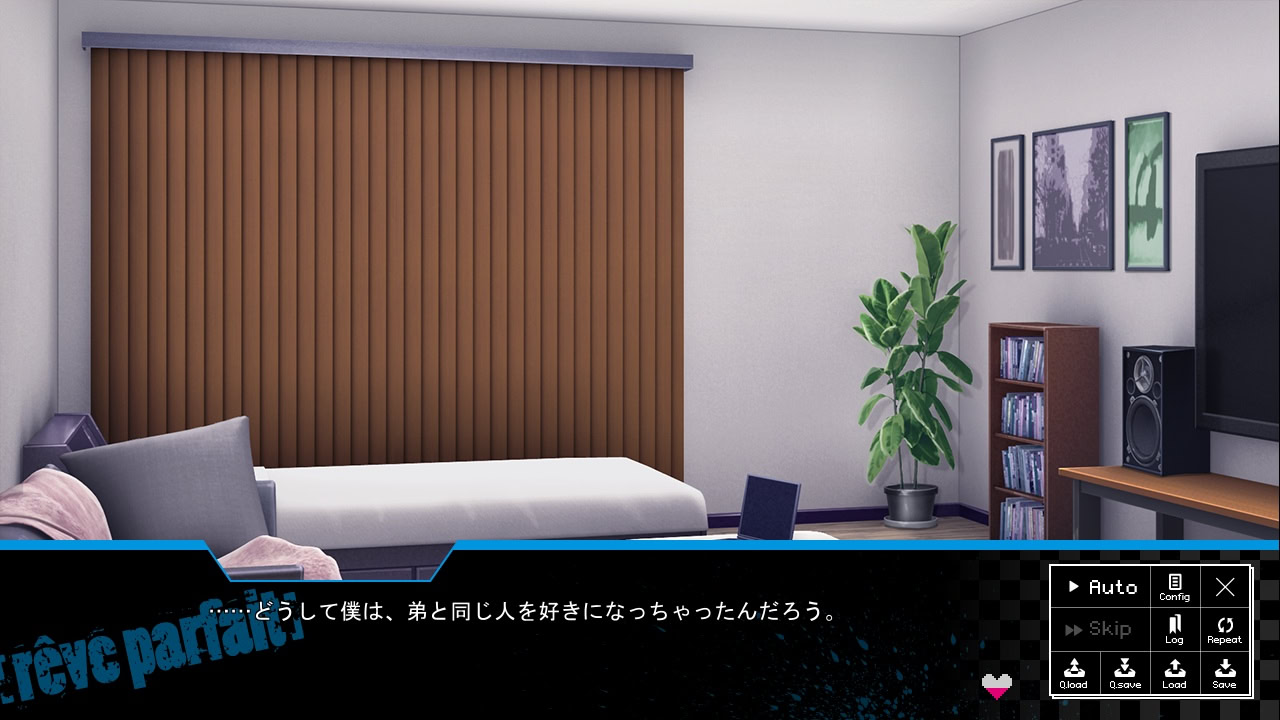 DYNAMIC CHORD feat.[rēve parfait]