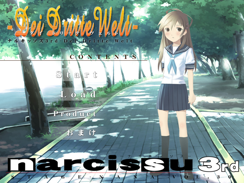 narcissu 3rd -Die Dritte Welt-