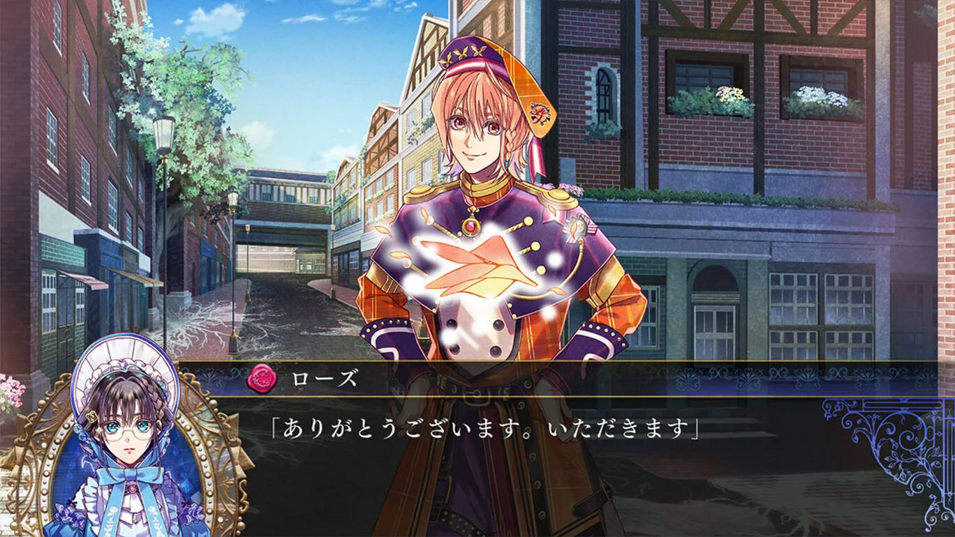 미스토니아의 시보 -The Lost Delight-