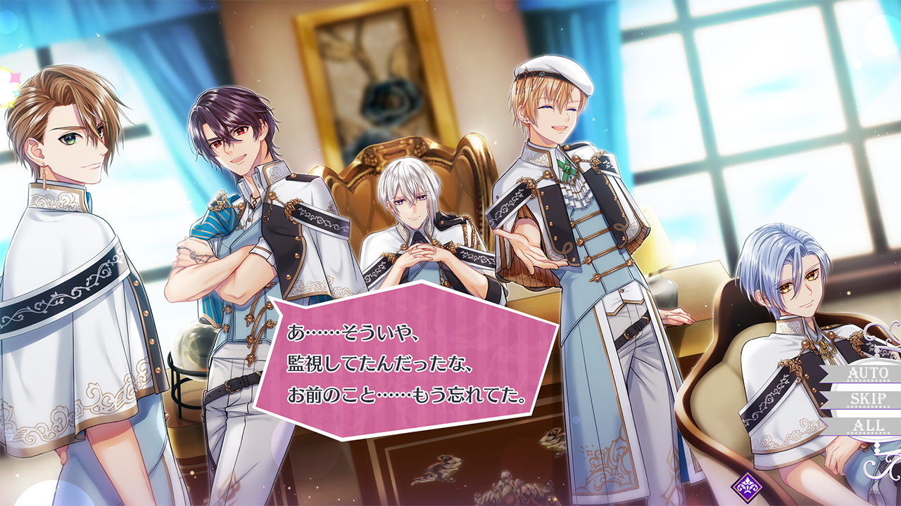 트러블・마기아 ～사연 있는 소녀는 미래를 쟁취하기 위해 이국의 마법학교로 유학합니다～