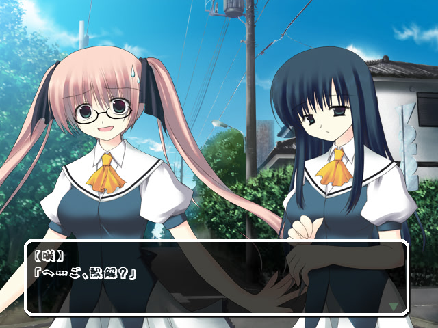 T・M・G ～우타카타의 별하늘 달밤～