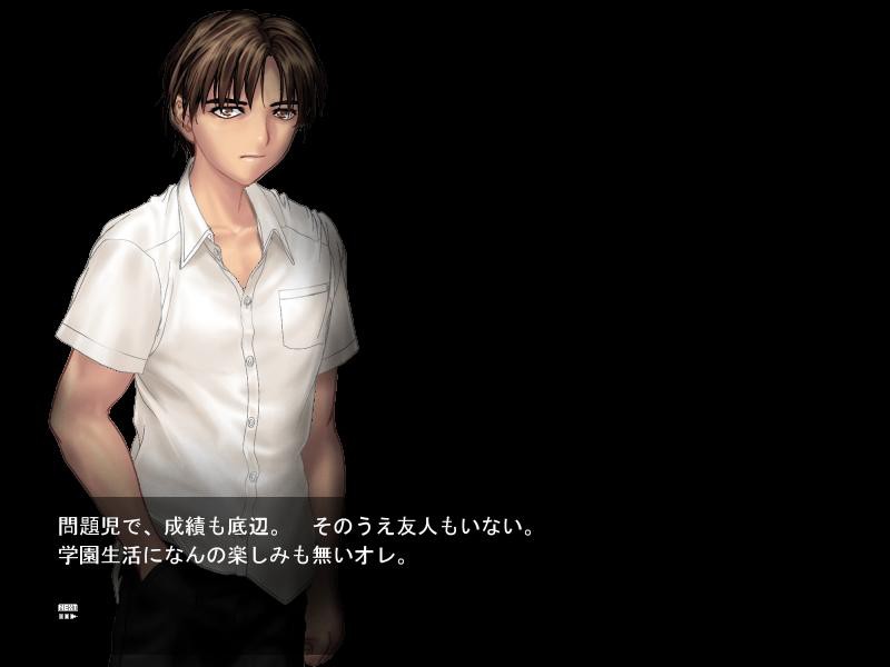 저, 암컷 노예가 되어버렸습니다.