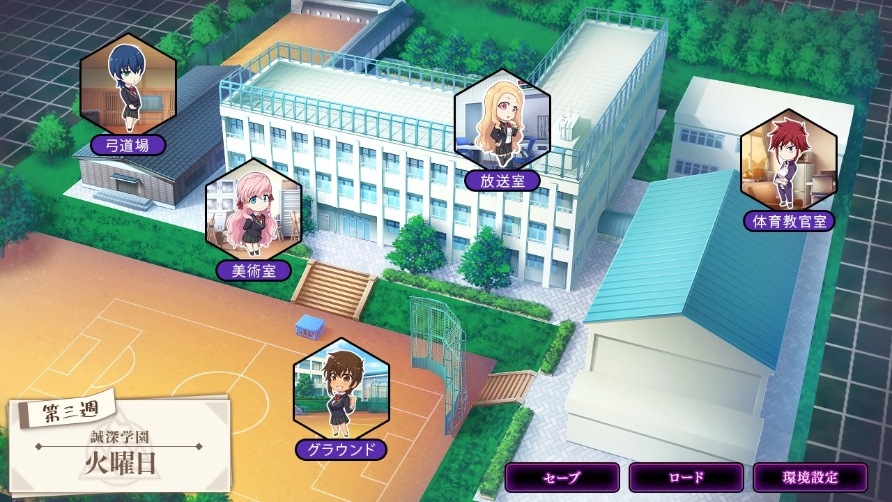 최면성 지도 -Secret Lesson-