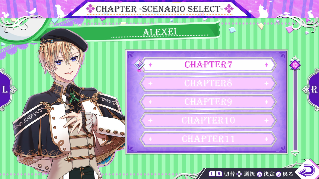 트러블・마기아 ～사연 있는 소녀는 미래를 쟁취하기 위해 이국의 마법학교로 유학합니다～