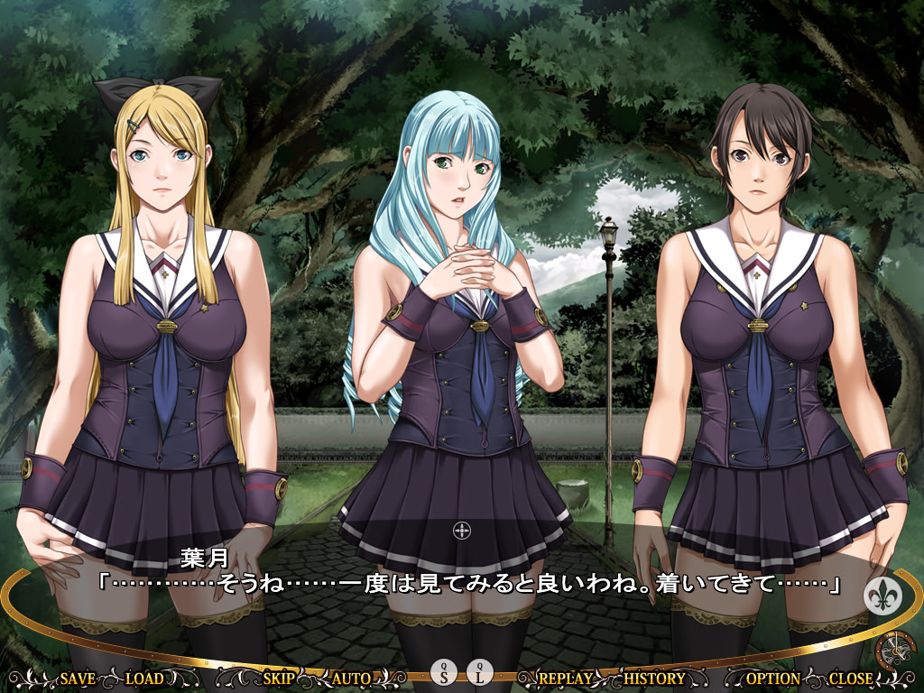 LEWDNESS ~Vita Sexualis~