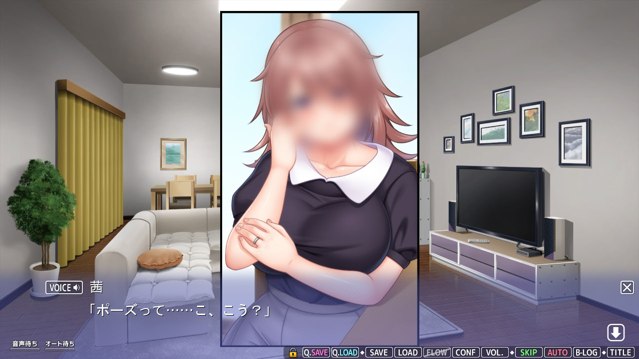 나에게 안겨 신음하는 아내는, 다른 남자에게 안겼던 이야기를 자아낸다 2 ～우울한 폭유 아내는 타인의 것으로 자신감과 육욕을 고조시키며, 쾌락의 꽃을 피운다～