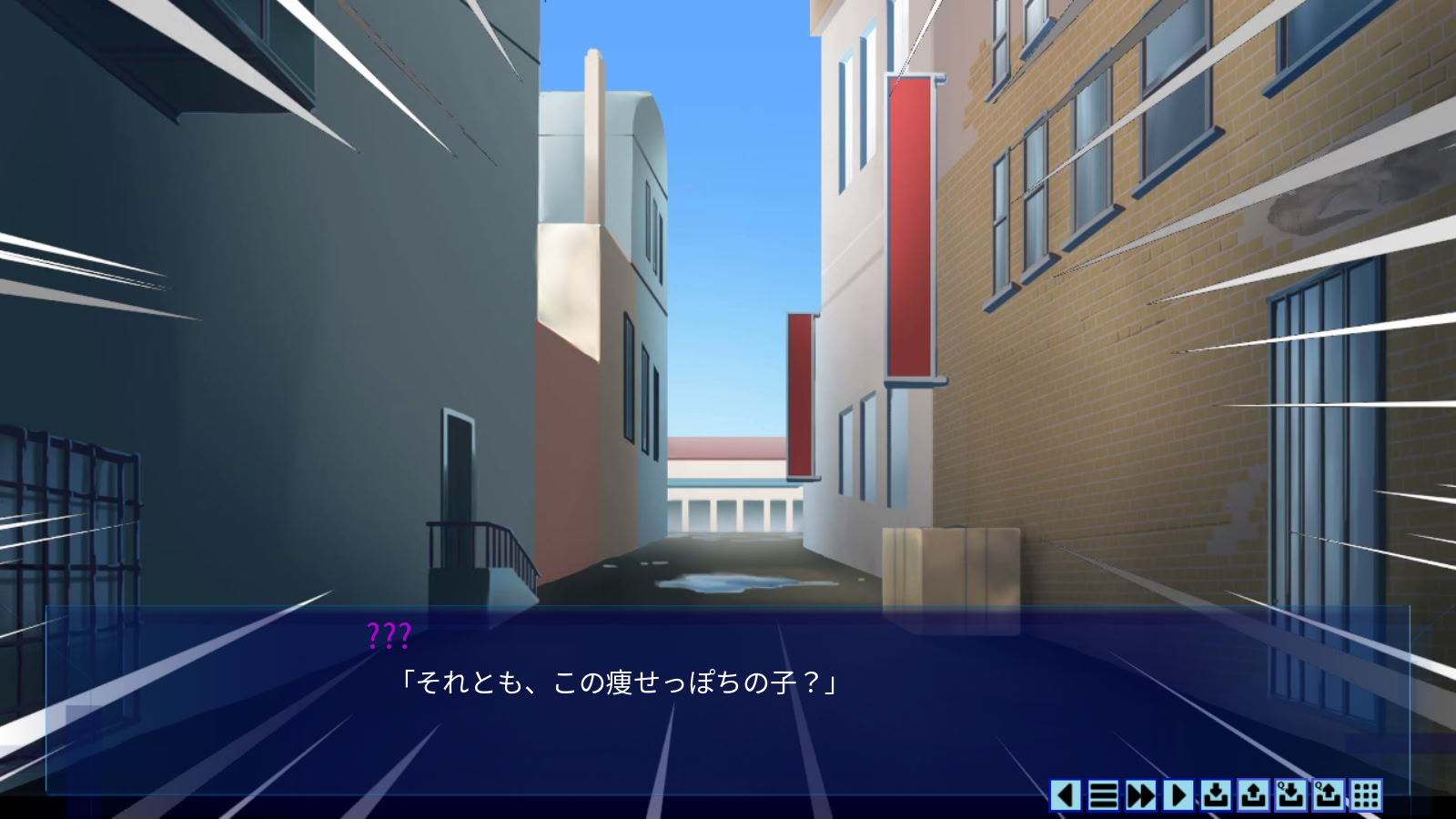 WTC : Recruitment Day