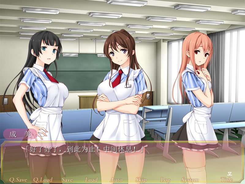 그 꽃잎에 입맞춤을 천사들의 약속