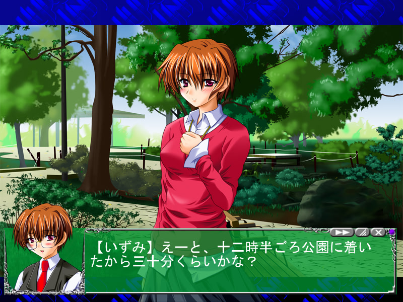 요루가 네무레나이/요루쿠루 편