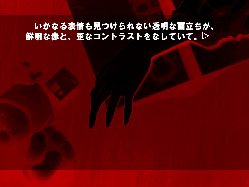 언젠가 꿈꾸었던 풍경 속에서