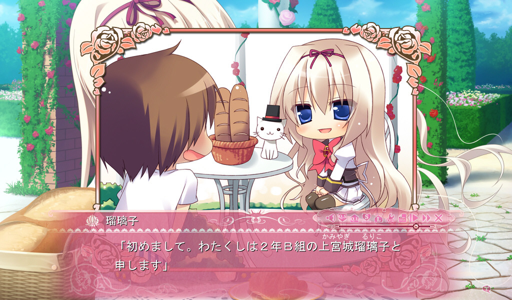 프린세스 에반젤