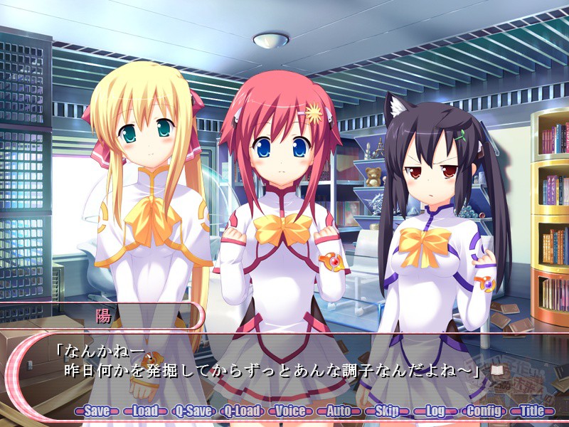 올바른 아이 만들기를 모르는 미래인의 론도