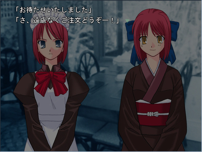 츠키히메 PLUS-DISC