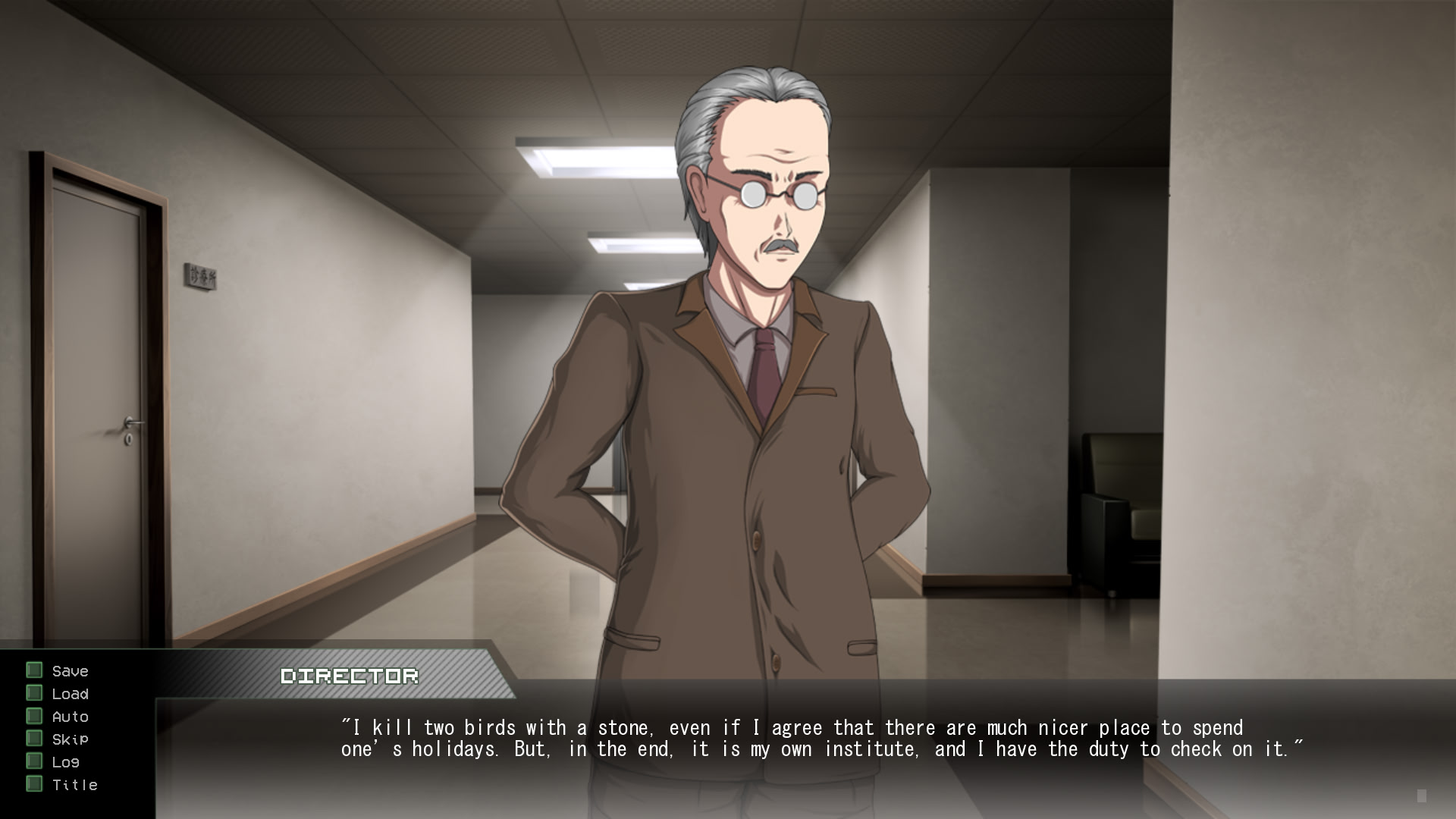 Bios Ex - Yami no Wakusei