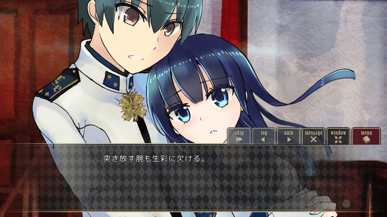 크라운워크스 허실개론 0장 그리고 1장