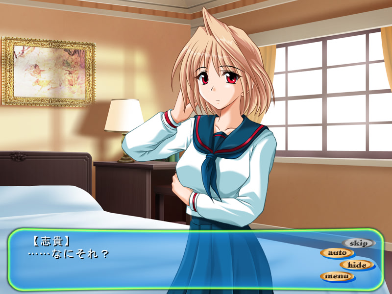 요루와 네무레나이/츠키히메 편