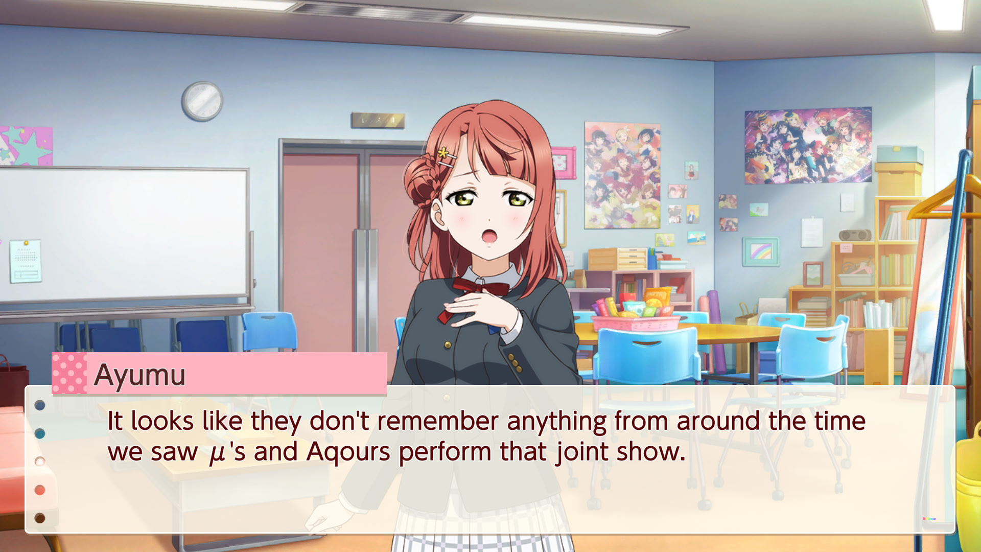 러브라이브! 니지가사키 학원 스쿨 아이돌 동호회 토키메키의 미래지도